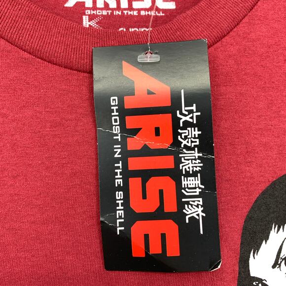 Ghost In The Shell Arise Graphic T-Shirt Mens L Lootcrate Red Short Sleeve NEW - Picture 5 of 6